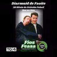 Diarmuid de Faoite - 30 Bliain do Raidió Pobail ar Ros na Rún