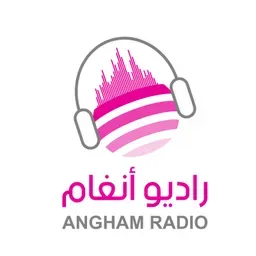 Radio Angham (راديو أنغام) بث حي
