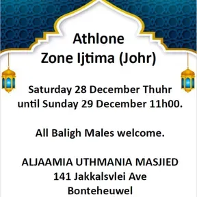 Athlone Zone Ijtima (Johr) 2024