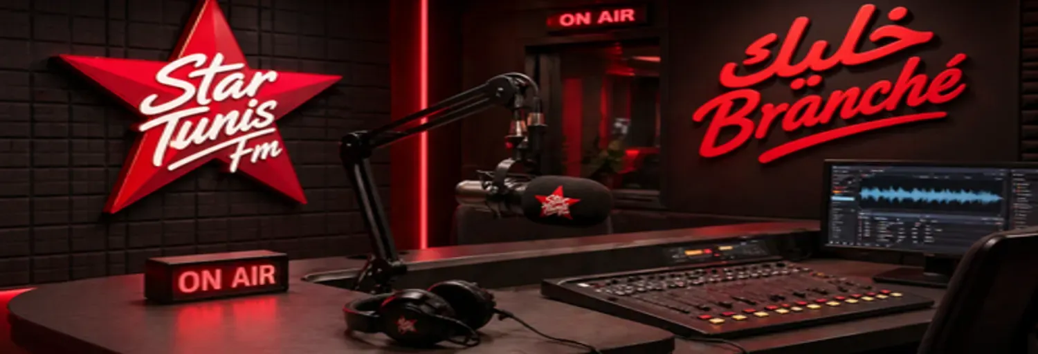 STAR TUNIS FM