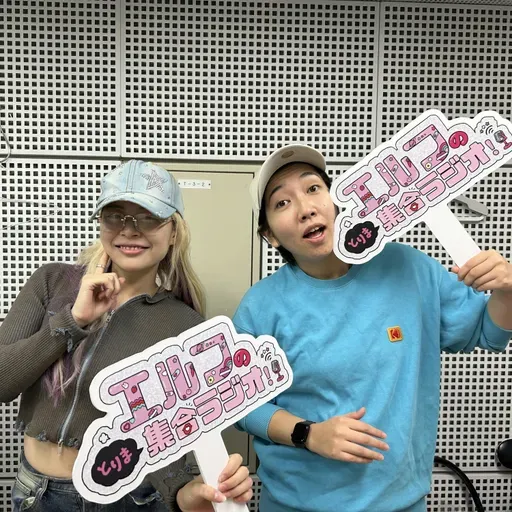 #56 みんな~!生きてました~!!!!