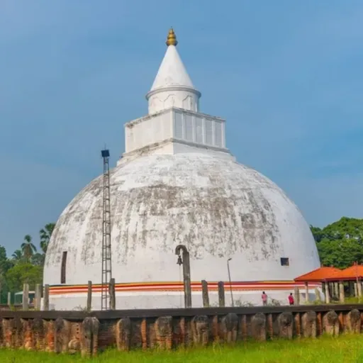 යටාල ස්තූපය සහ විහාරය