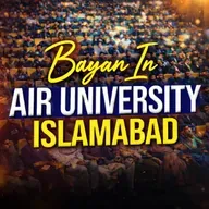 Sunday Bayan 21-12-2025 | Mufti Tariq Masood Speeches 🕋