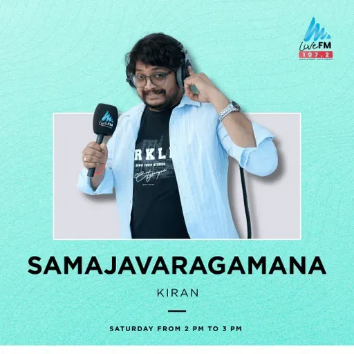 SAMAJAVARAGAMANA 2026-04-11 14:00