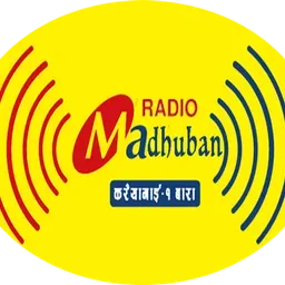 Radio Madhuban