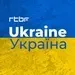 RTBF - Ukraine