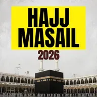 Hajj Masail - 2026 | Mufti Tariq Masood Speeches 🕋