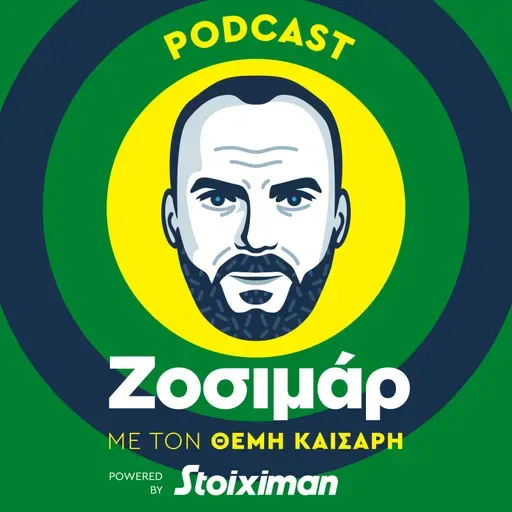 Ο Νέγρος του Μοριά στον Ζοσιμάρ | Ζοσιμάρ #226