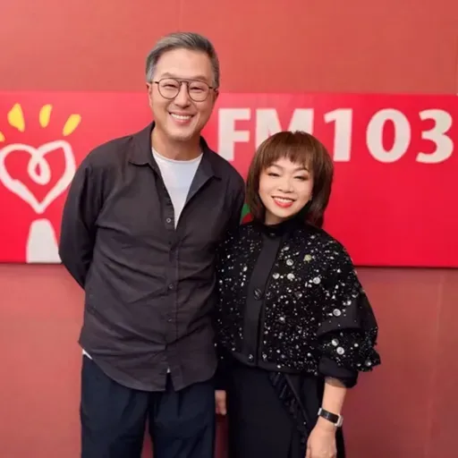 2025.11.11 欸!我說到哪裡了?專訪【我的設計靈感就是‘’逛‘’】SHIATZY CHEN 夏姿・陳 品牌創辦人 王陳彩霞