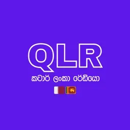 Qatar Lanka Radio