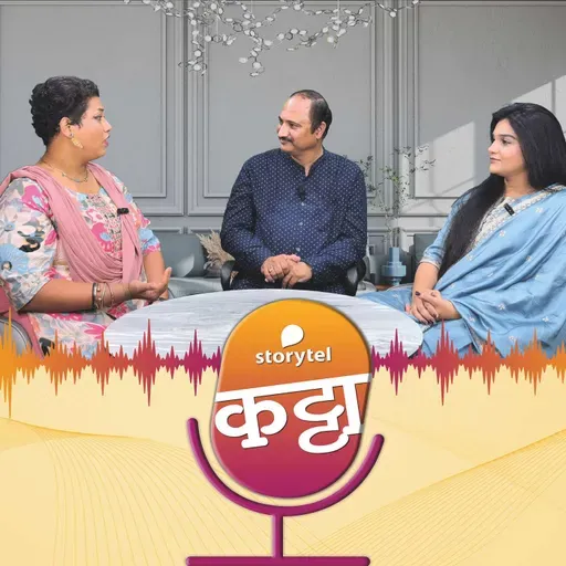 ढोल-ताशा आणि `आमचा` आवाज!