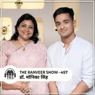 LIFE CHANGING Episode - How To Birth A 'Super Soul' l TRS