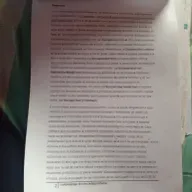 y2mate.com - BUTAKERA  EL NOBA  LA JOAQUI.mp3