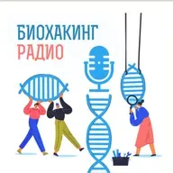 Печень НЕ СПРАВЛЯЕТСЯ с токсинами! Лекарства и быт бьют по ней СИЛЬНЕЕ алкоголя #пшб #иринабаранова