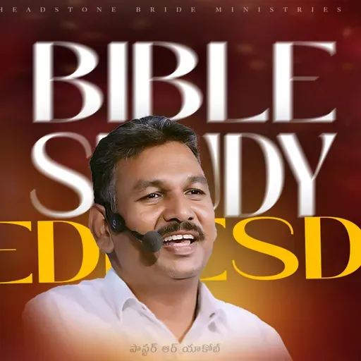 🛑 Wednesday Service - #Live November 5th 2025|#yacobpastor #endtimemessagechurch #2025 #hsbm