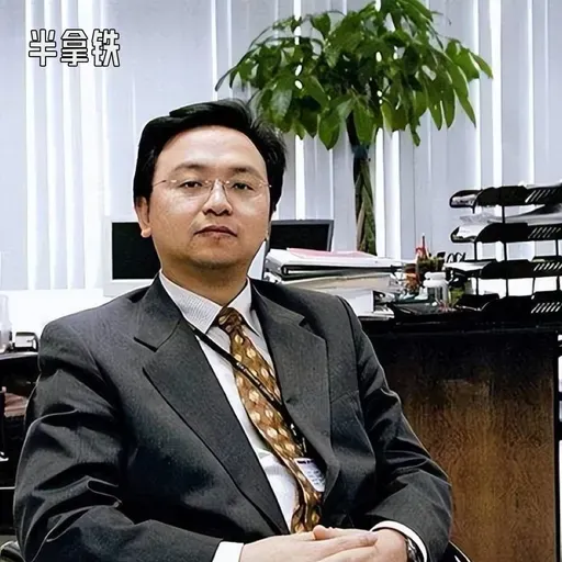 No.187 比亚迪发家史：造车之前那些事