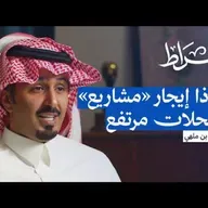 كواليس بناء ليسن فالي وذا زون وواجهة الرياض