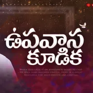 🛑Fasting prayer Service - #Live November 08th 2025|#yacobpastor #endtimemessagechurch #2025 #hsbm