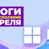 [СТРИМ] Windows K2 vs Steam / План Лантратовой / Взлом Denuvo / AC Black Flag / HoMM Olden Era