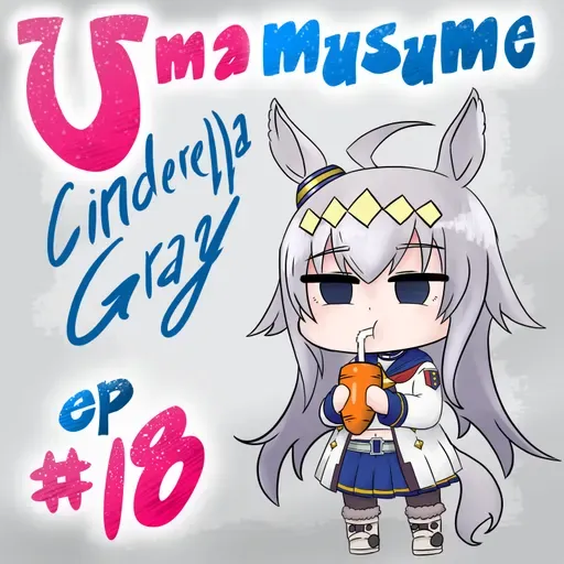 Uma Musume: Cinderella Gray