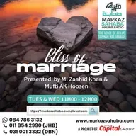 22 October 2025 - Bliss of Marriage Wednesday