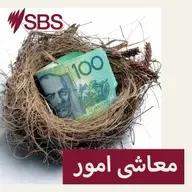 Tax Season 2026: What is important to know before making tax claims this year? - ٹیکس سیزن 2026: اس سال ٹیکس کلیمز کرنے سے پہلے کیا جاننا اہم ہے؟