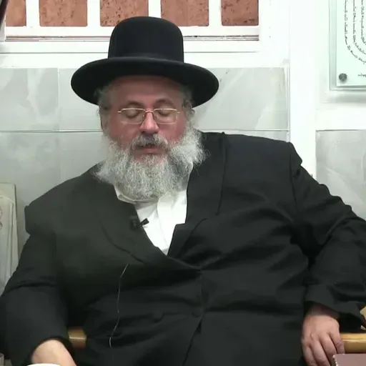 החיד"א -שיעור לאברכים בהלכה-י''ח סיון תשפ''ו