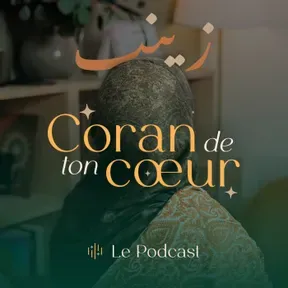 Coran de Ton coeur