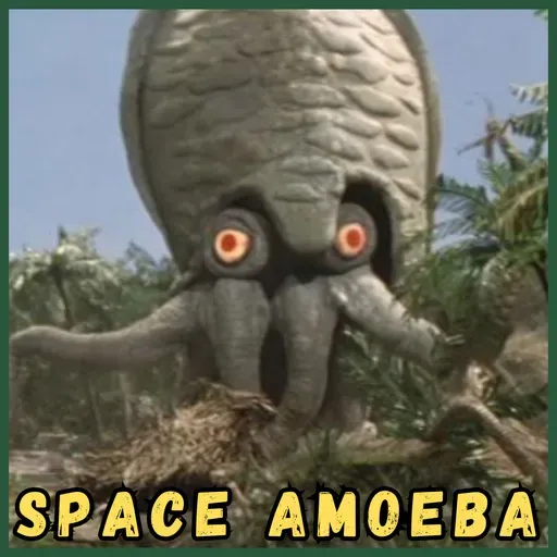 Space Amoeba (1970)