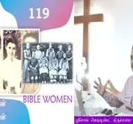 2021-05-09_Sermon(Noble Manna-05 - உன்னத மன்னா-05)_Ps.Raja Thomas