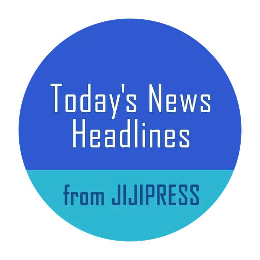 Tokyo Stocks : Nikkei Average 53,898.35