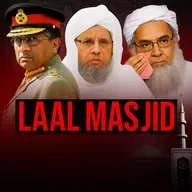 Saniha-E-Laal Masjid - Haqeeqat Kia Hay? | Mufti Tariq Masood Speeches π