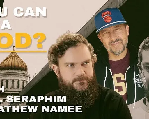You Can Be a God. Bam!