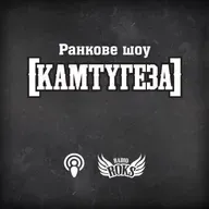 9:45 (07.05.2026)