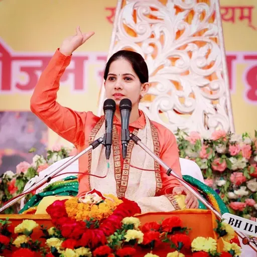 विवाह आध्यात्म और समाज- जया किशोरी।