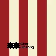 No. 241- 金庸武侠：爱是问世间情为何物叫人生死相许