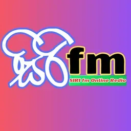 SIRI fm