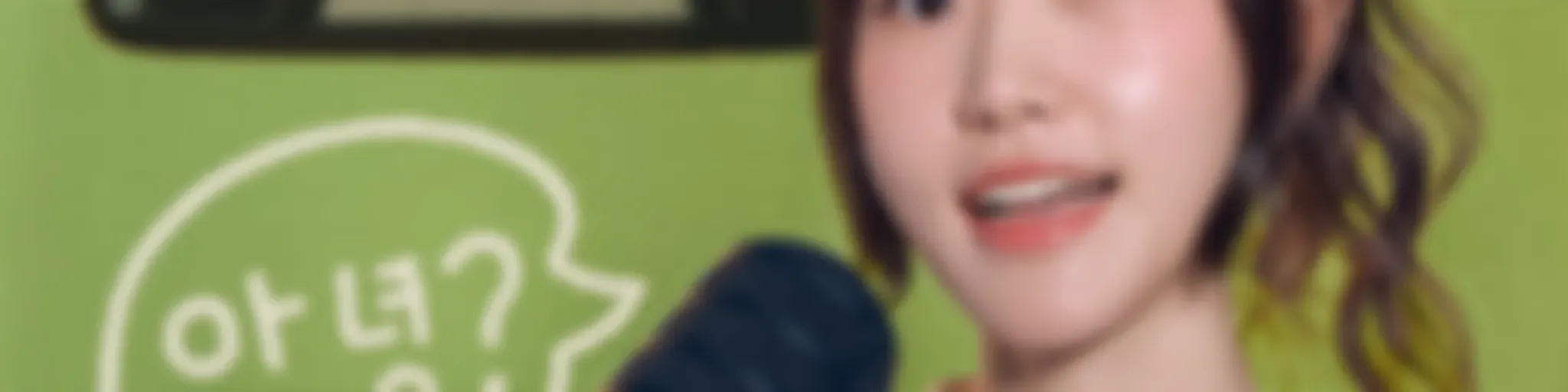 Didi의 한국문화 Podcast (Korean Podcast)