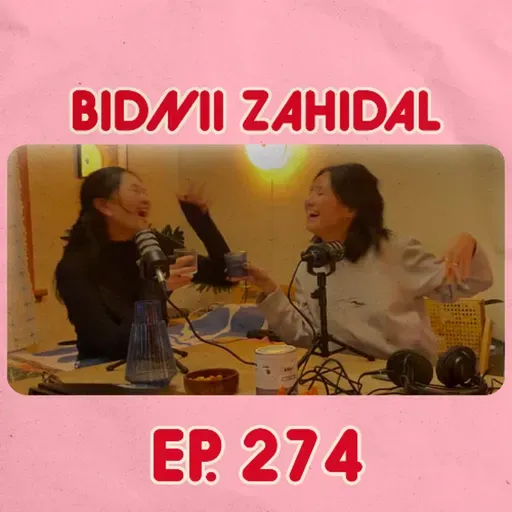 274 Бидний Захидал