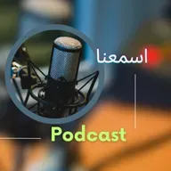 ملفات سرية - إنجي نوار - حلقة العاطفي