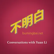 侍建宇：伊朗战争最好和最坏的结局是什么？