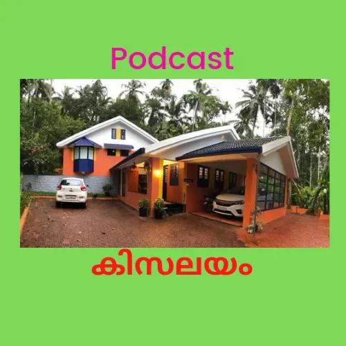 News Mix 2