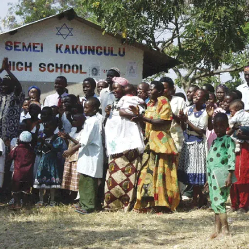 Jewish Communities of Sub-Saharan Africa