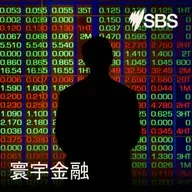 【減稅工具洗牌】財案收緊家庭信託稅率 退休公積金或成最大受惠者？