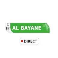 Tafsir frères KONATÉ 2026-05-13 17:00