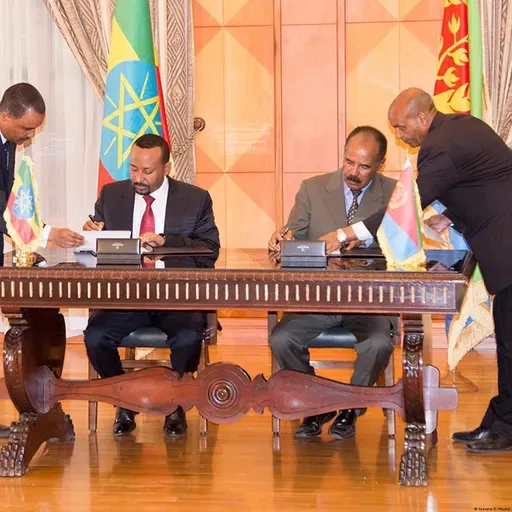 DW Amharic የታኅሳስ 04 ቀን 2018 የዓለም ዜና