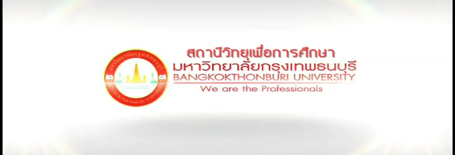 BTU Radio