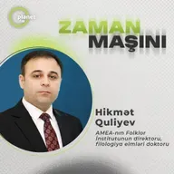 Dədə Qorquddan memlərə – İnternet Folkloru