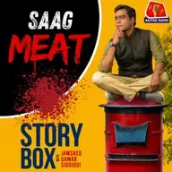 साग-मीट | स्टोरीबॉक्स विद जमशेद
