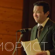 Киноновинки недели от 28 февраля: "Наркокурьер", "Любовницы, "Юморист"